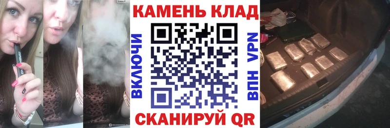 ГАШИШ hashish Ершов
