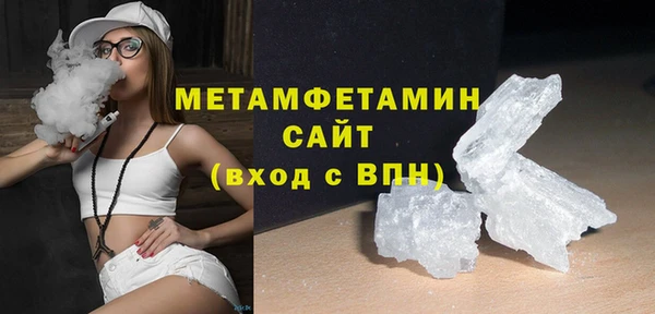 MDMA Киренск