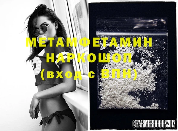 MDMA Киренск