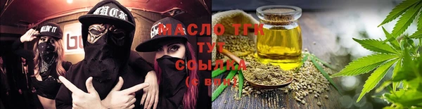 экстази Киреевск