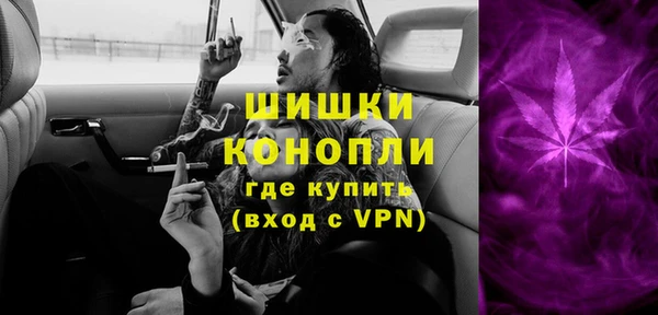 экстази Киреевск