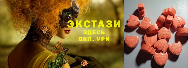 MDMA Киренск