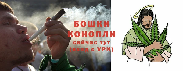 MESCALINE Кинешма