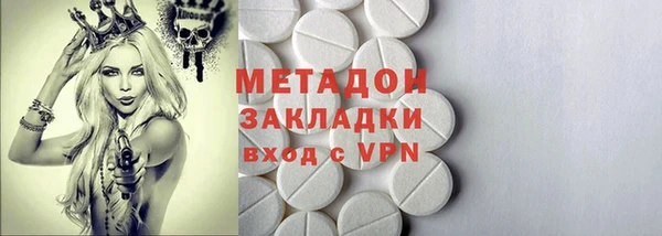 MDMA Киренск