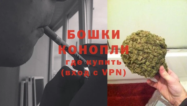 MDMA Киренск