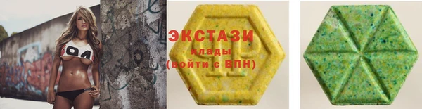 MDMA Киренск
