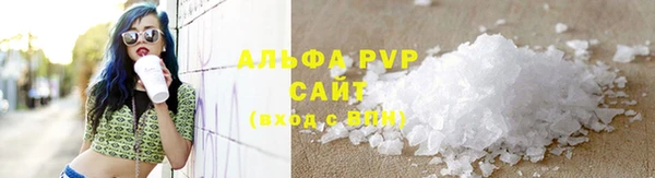 MESCALINE Кинешма