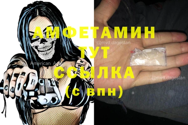 MDMA Киренск