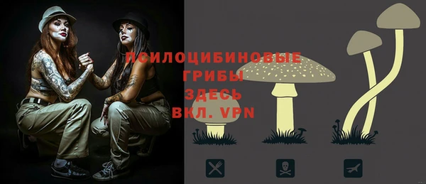 MDMA Киренск
