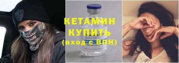 MDMA Киренск