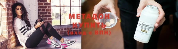 MDMA Киренск