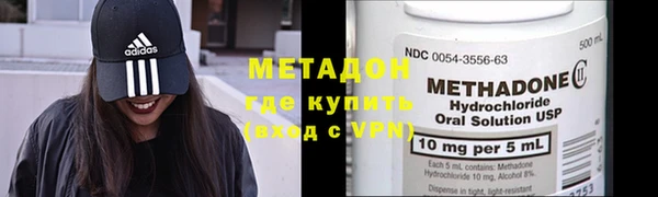 MESCALINE Кинешма