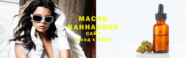 экстази Киреевск