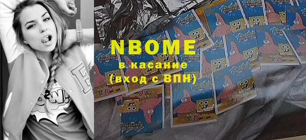 MDMA Киренск