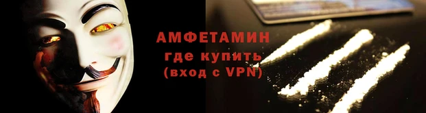 MDMA Киренск