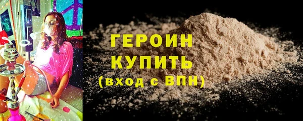 MDMA Киренск