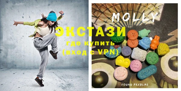 MESCALINE Кинешма