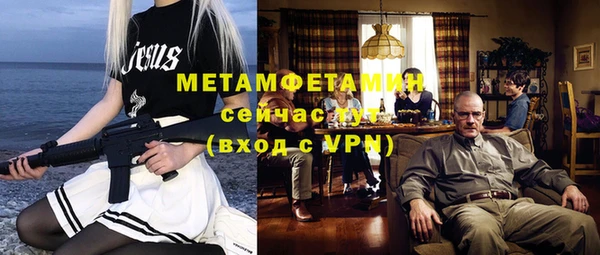 экстази Киреевск