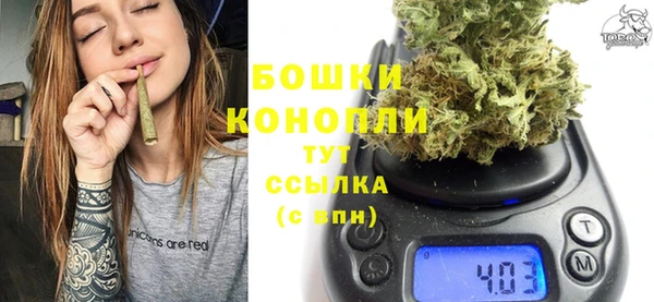 MESCALINE Кинешма