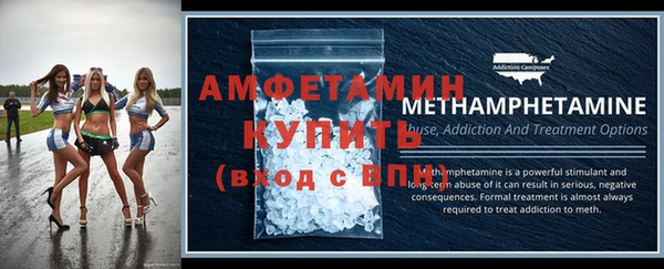MDMA Киренск