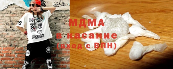 экстази Киреевск