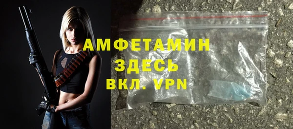 MDMA Киренск