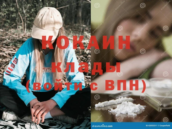 MDMA Киренск