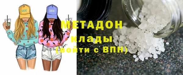 MESCALINE Кинешма