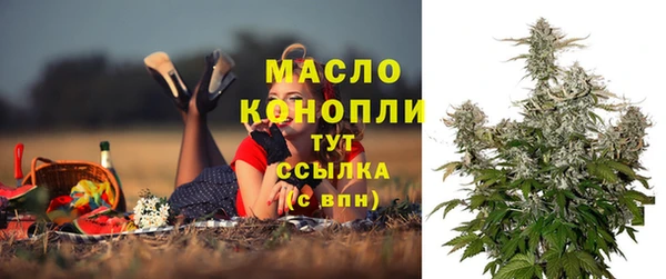 MDMA Киренск