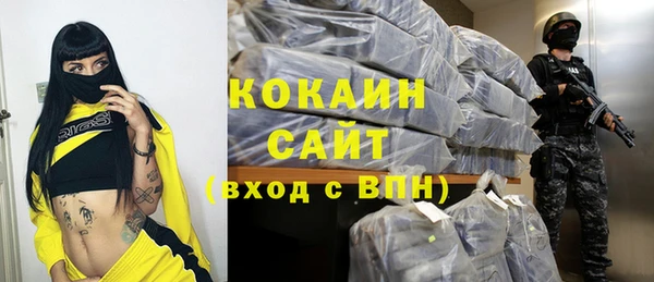 MDMA Киренск