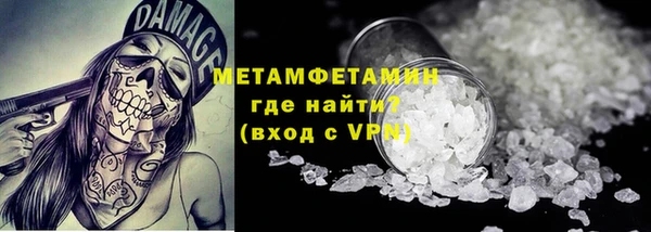 экстази Киреевск